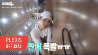 Happy birthday to Hoshi