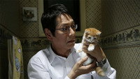 «Нэконадэ (2008)» — обои к фильму #3