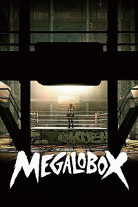 MEGALOBOX