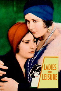 Постер фильма «Дамы для досуга (1930)» — (5 из 17)