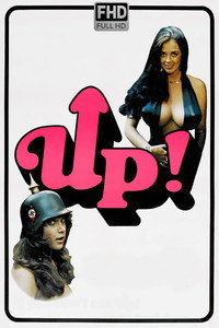 Постер фильма «Встать! (1976)» — (8 из 20)