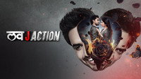 «Love J Action (2021)» — обои к сериалу #3
