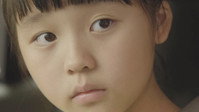 «雞蛋仔 (2019)» — обои к фильму #2