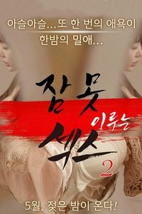 movie-images