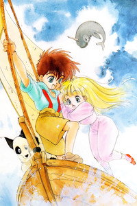 Постер мультфильма «Watt Poe to bokura no ohanashi (1988)» — (3 из 4)