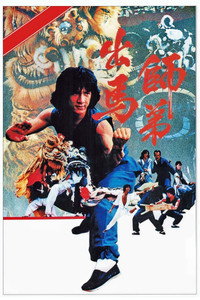 movie-images