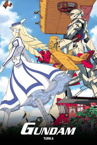 Постер мультсериала «Turn-A Gundam (1999-2000)» — (9 из 26)