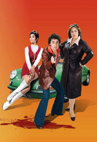 Постер сериала «Загадочные убийства Агаты Кристи (2009-2024)» — (1 из 14)