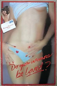 Постер фильма «Do You Wanna Be Loved? (1978)» — (2 из 2)