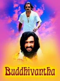 Buddhivantha (2008)