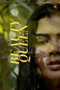 Постер фильма «Beauty Queen (2021)» — (2 из 3)