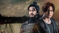 «Бессмертие (2021-2022)» — обои к сериалу #4