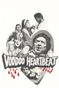 Постер фильма «Сердцебиение вуду (1973)» — (6 из 7)