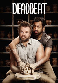 Постер сериала «Бездельник (2014-2016)» — (8 из 16)