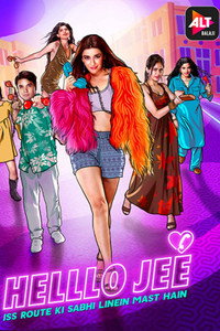 Постер сериала «Helllo Jee (2021)» — (1 из 2)
