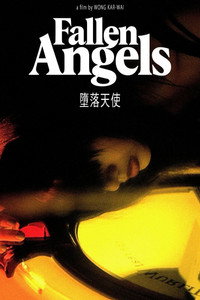 Постер фильма «Падшие ангелы (1995)» — (42 из 123)