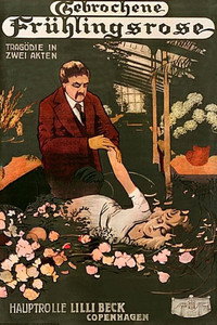 Постер фильма «Садовник (1912)» — (2 из 5)