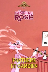 Panthère et Gardien