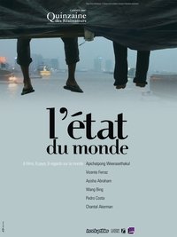 movie-images