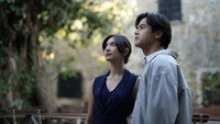 Обои к фильму «Sore: Istri dari Masa Depan (2025)» — (12 из 35)