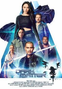 Постер сериала «Чёрная материя (2015-2017)» — (17 из 41)