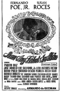 Ikaw ang Lahat sa Akin (1969)