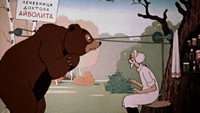 «Павлиний хвост (1946)» — обои к мультфильму #1