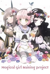 tv show poster Magical+Girl+Raising+Project 2016