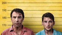 «Bani Negri (2020)» — обои к сериалу #1