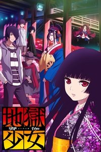 Jigoku Shoujo : Yoi Togi