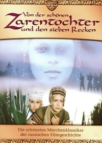 movie_cover