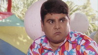Where is Gattu?