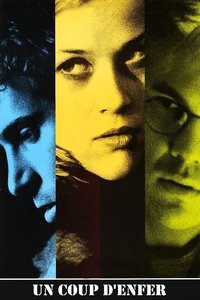 movie-images