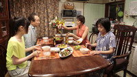 «Kazoku wari (2019)» — обои к фильму #1