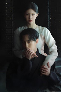 Постер сериала «Алхимия душ (2022-2023)» — (4 из 70)