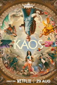 Постер сериала «Каос (2024)» — (7 из 65)