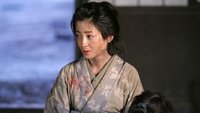 Hana