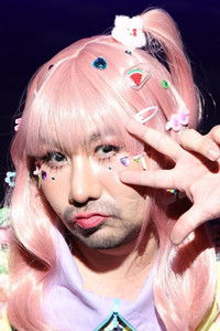 Imagem de จักรพงศ์ พุ่มไพจิตร