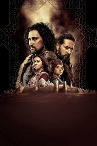 Постер сериала «Империя (2021)» — (3 из 18)