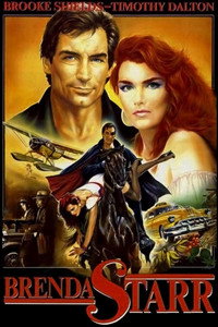 Постер фильма «Бренда Старр (1989)» — (5 из 7)