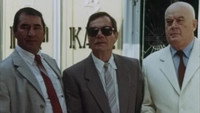 «Выстрел в гробу (1992)» — обои к фильму #1