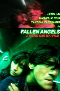 Постер фильма «Падшие ангелы (1995)» — (39 из 123)