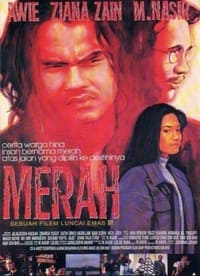 Merah (1996)