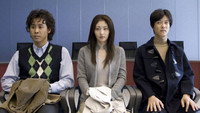«После школы (2008)» — обои к фильму #1