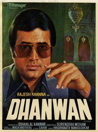 Постер к фильму Dhanwan (1981)