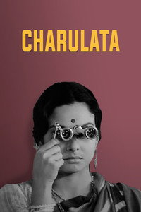 Постер фильма «Чарулота (1964)» — (6 из 32)