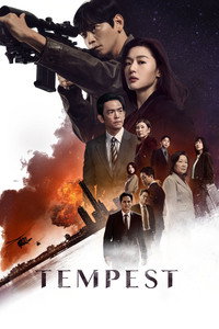 Постер сериала «Полярная звезда (2025)» — (10 из 53)