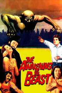 Постер фильма «Пробуждение зверя (1970)» — (5 из 24)