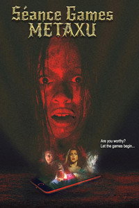 Постер фильма «Séance Games: Metaxu (2024)» — (2 из 6)