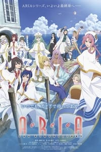 Poster de ARIA The BENEDIZIONE